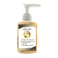 60ml ginger plant hair shampoo anti hair loss shampoo for men women strengthen nourishing hair roots
