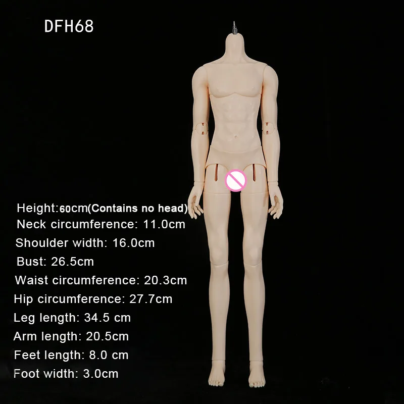 DFH65 DFH68 1/3 Мужской BJD кукла только Смола популярные игрушки BJD для мальчика