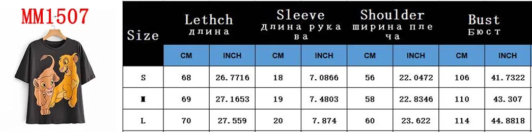 JXYSY, летняя женская футболка в английском стиле, модная футболка с рисунком короля льва, с круглым вырезом, с коротким рукавом, женская футболка и топы