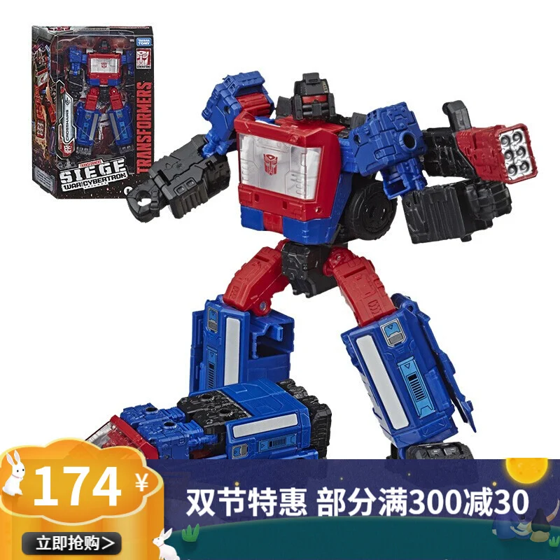 

Hasbro transformers besieged series showdown cyberdays toy model earth rising star e8246