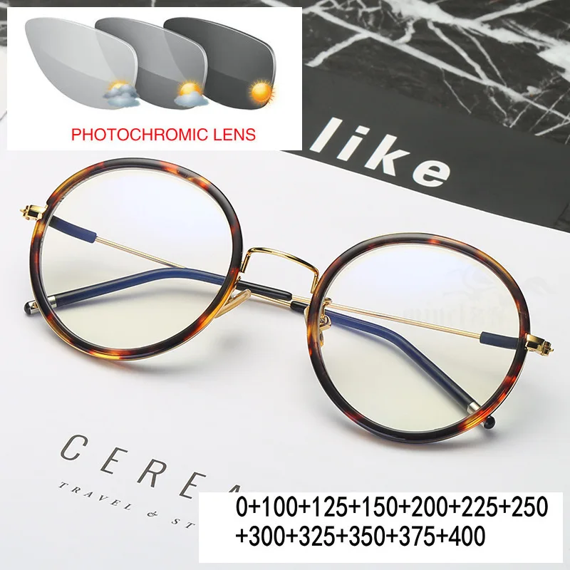 Модные круглые женские прогрессивные очки для чтения с чехлом бифокальные