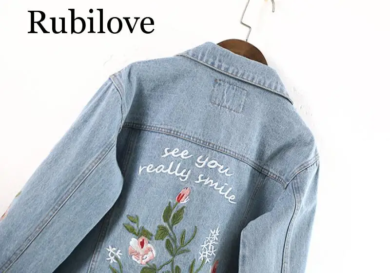 Женская джинсовая куртка-бомбер Rubilove с цветочной вышивкой элегантная Осенняя