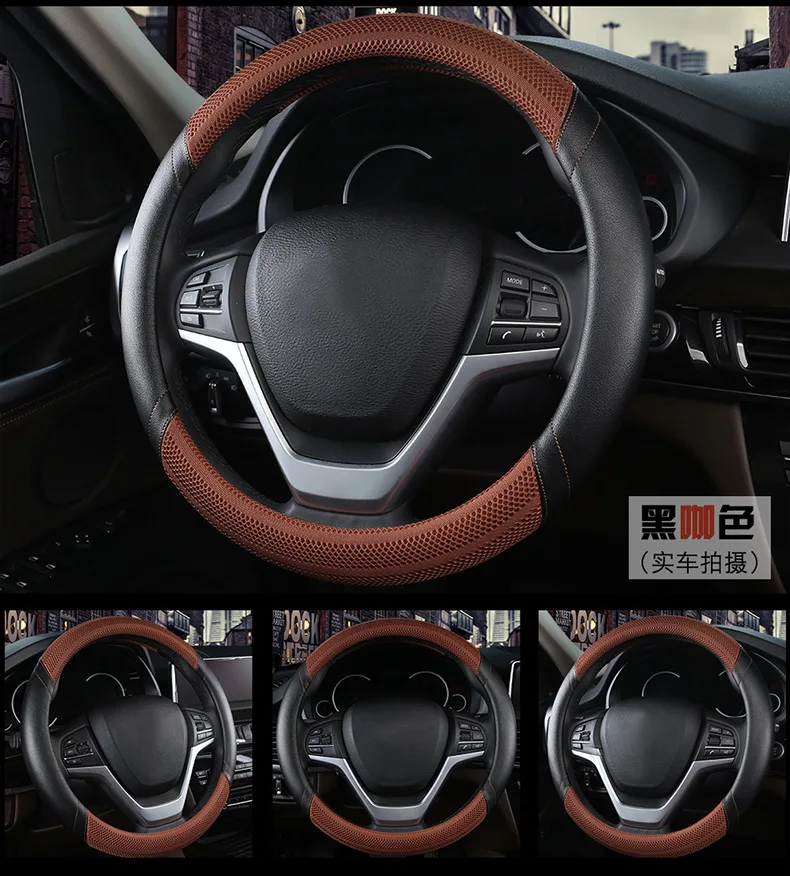 Чехол на руль женский красный 15 дюймов Универсальный круглый чехол из