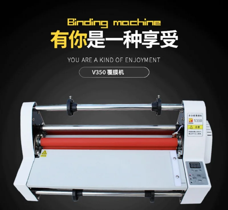 

13" V350 Laminator Four Rollers Hot Roll Laminating Machine Electronic Temperature Control Single,Heating Mode Sealing Width35cm