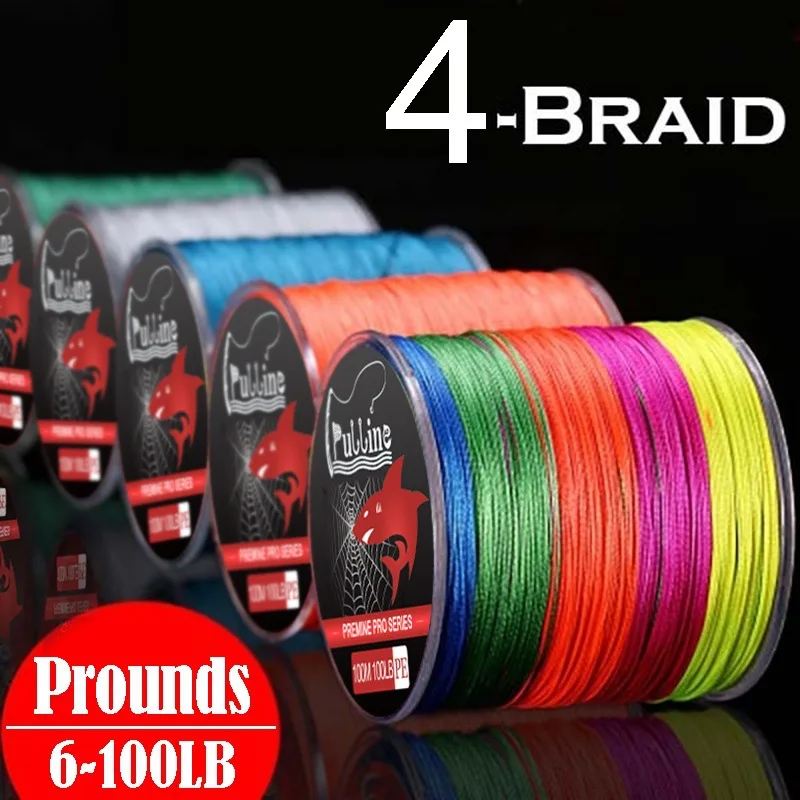 

Strong Horse Fishing Line 4 Series 8 Series Pe Line Sub-line Braided Line Pull Rock Fishing Sea Fishing Line Random Color -40