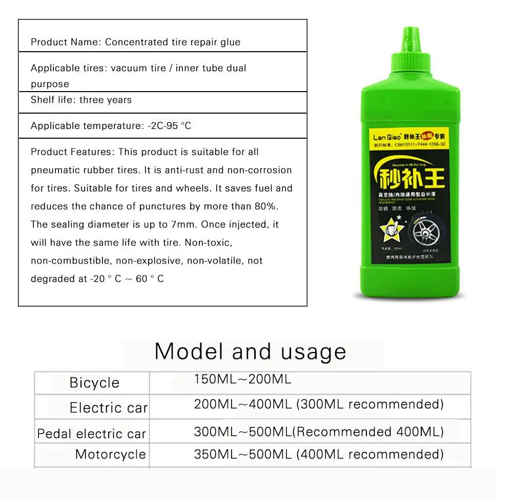 

350ML Tire Repair Glue Motorcycle Mountain Bike Automatic Tire Vacuum Sealer Repair Fluid Window Speaker Seal Tire Repair Glue