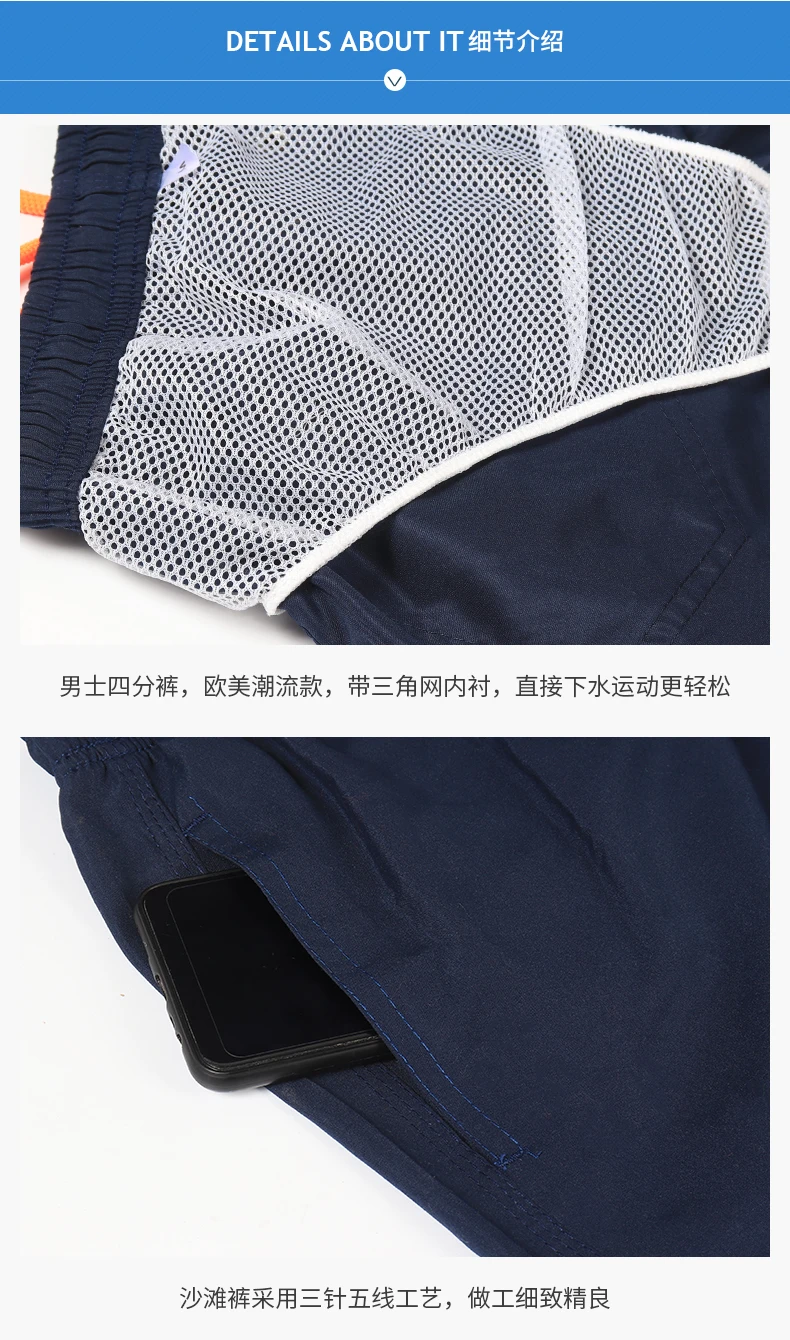 

Men's Summer Beach Shorts 2021 Casual Men Candy Color Beachshorts Classic Beach Shorts Male Elastic Waist Beach Short Pants