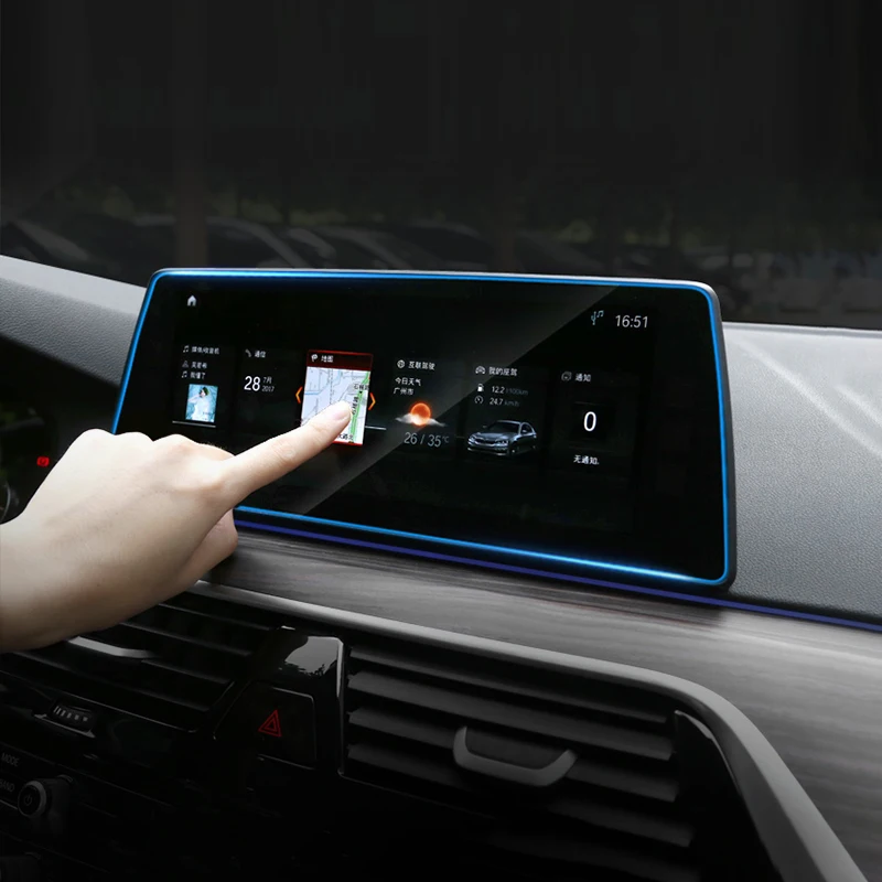 Защитная пленка для экрана навигации автомобиля BMW G30 5 серии 520 525 530 545 2017 2018 2019 2020