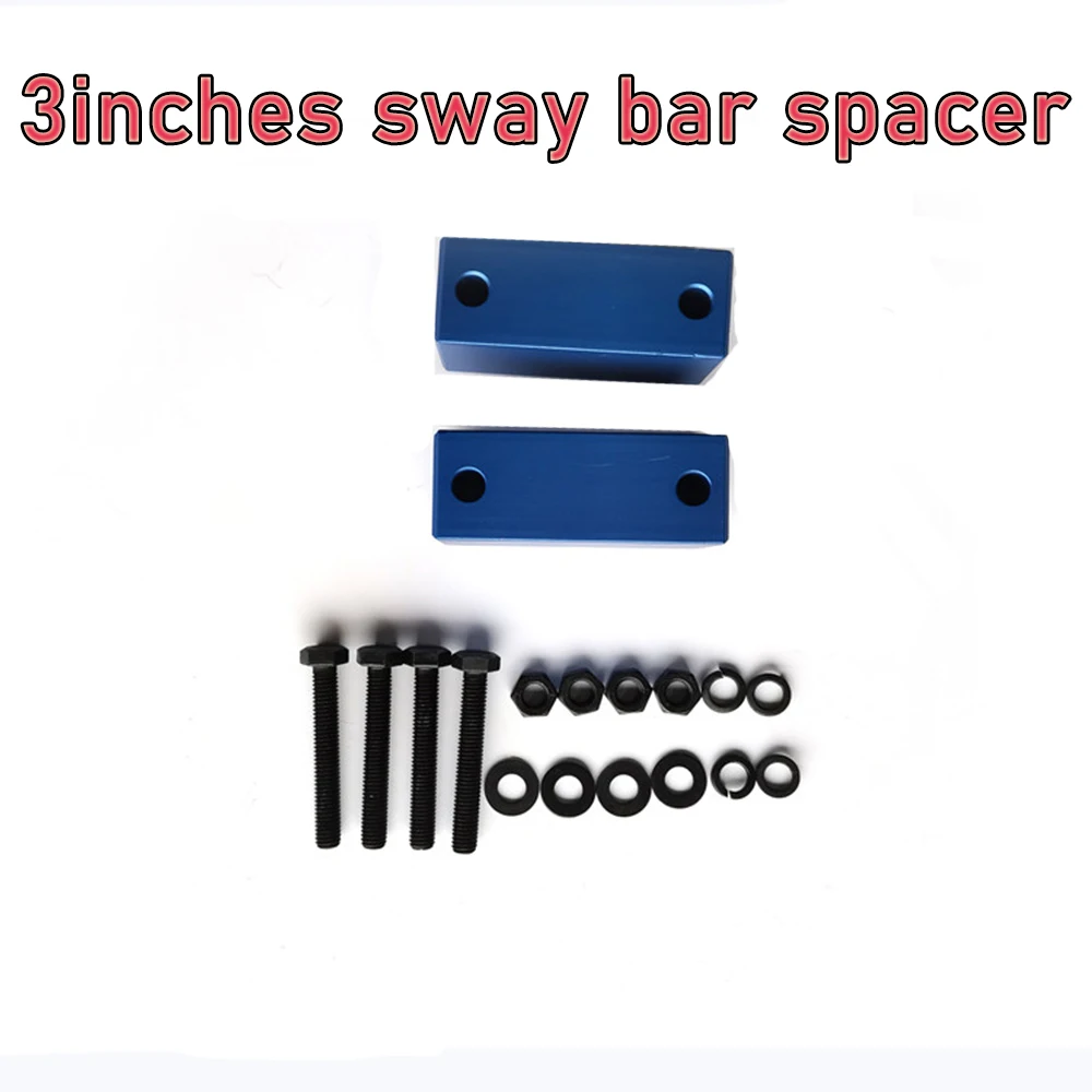 2-3 дюйма Φ Sway Bar алюминиевый привод коробки передач для Suzuki Jimny Jb43 Jb23 2007-2017 |