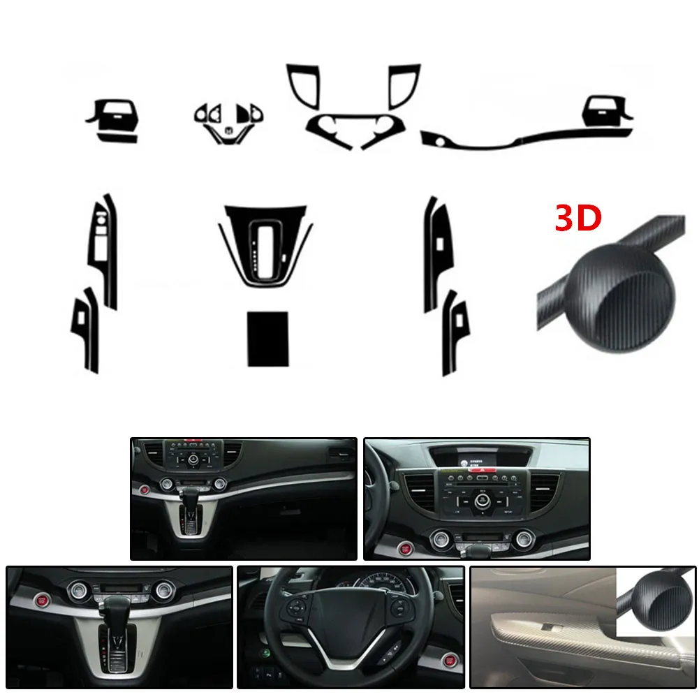 Наклейка на крышку левостороннего привода для Honda CRV 2012 2016 углеродная Внутренняя