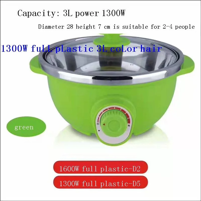 appliance keukenapparatuur enseres de cocina kitchen elektrikli mutfak aletleri commercial restaurant equipment electric skillet free global shipping