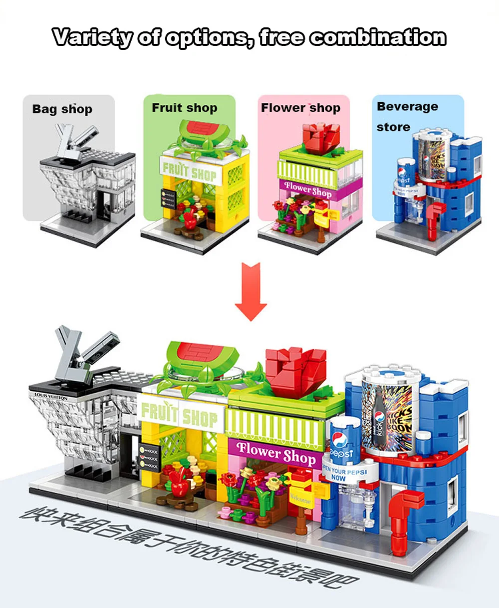 Блоки SEMBO Mini Street Store Строительные кирпичи симпатичная модель микро магазина