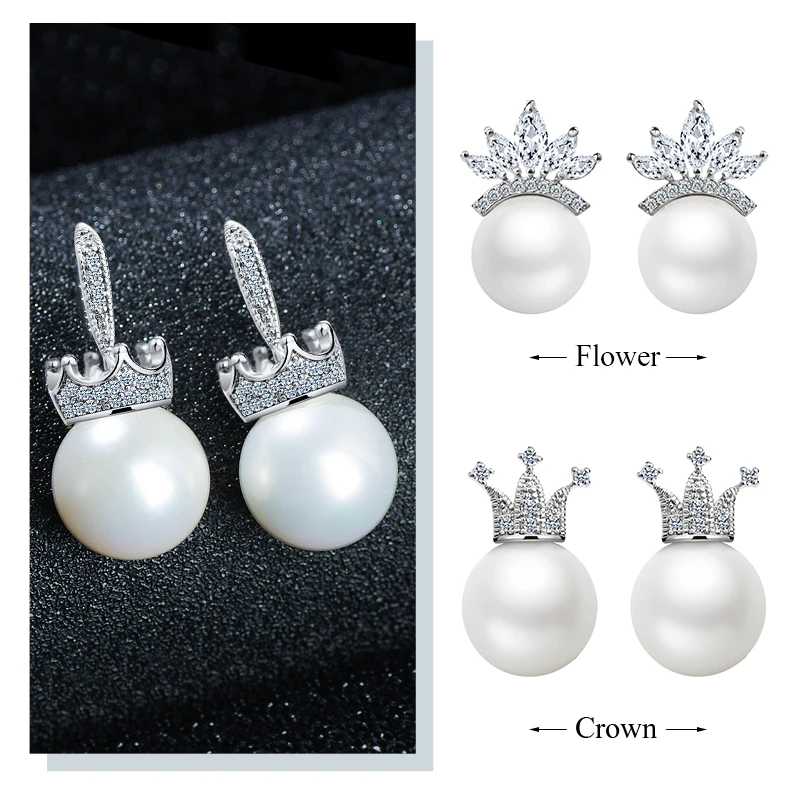 Серьги гвоздики SHUANGR с имитацией жемчуга и кристаллами изысканные круглые серьги