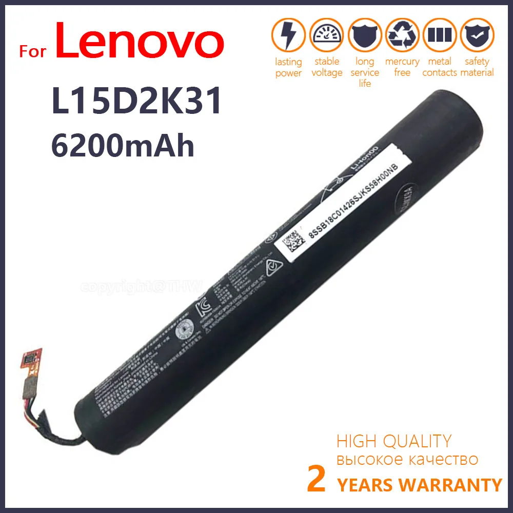 

100% Оригинальный аккумулятор L15C2K31 6200 мА/ч 8,0 Вт/ч L15D2K31 для LENOVO YOGA 3 850M
