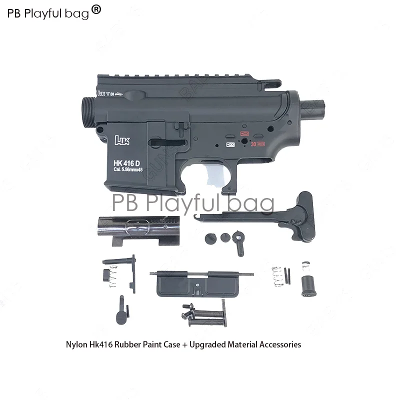 Открытый diy гель мяч пистолет игрушка HK416 корпус расширенное издание Модифицированная капроновая оболочка захватывающей волновой коробки 2,5 поколения LDT OD86 - Цвет: A   SET