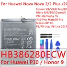Аккумулятор для Huawei Mate 8910S10 Lite10 Pro20 Pro Honor V8V98 Pro8X для Nova 22 Plus P10P30 ProP9P9 LiteP8 Lite