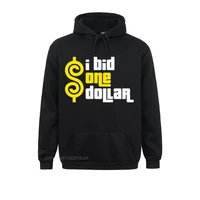 price is right come on down sweatshirts for students cool father day hoodies long sleeve new design comfortable clothes