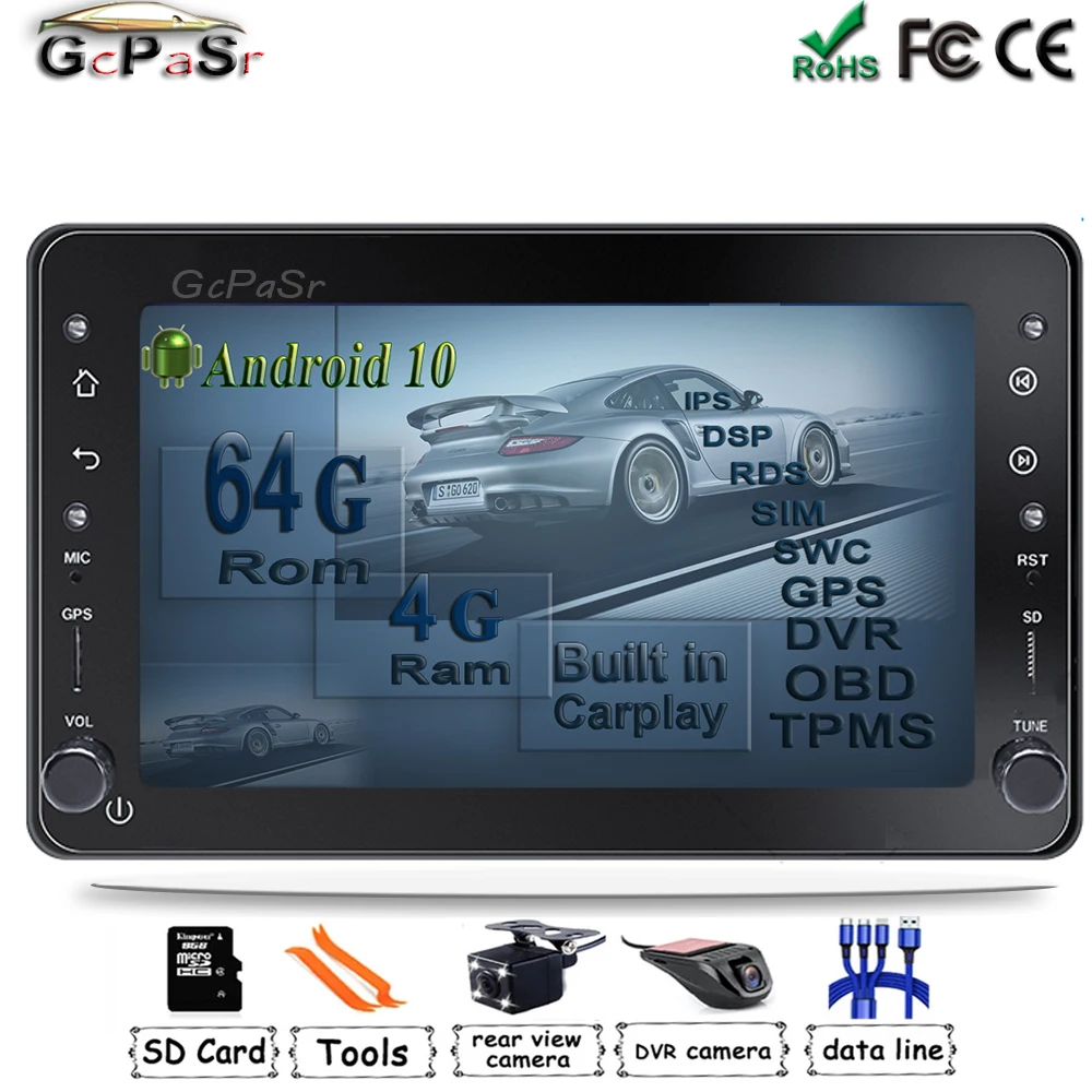 7 дюймов авто Android 10 GPS навигации для Alfa Romeo паук 159 Brera Sportwagon мультимедиа аудио