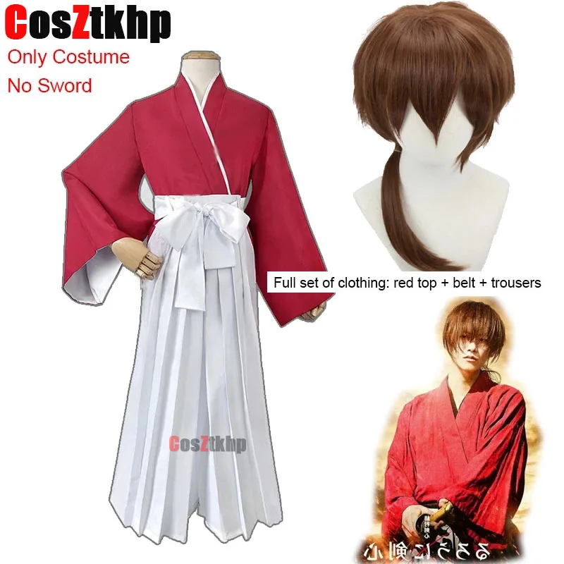 Новинка 2021 костюм для косплея Himura Kenshin руруруни Кеншина мужской и женский стиль