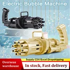 Детский автоматический пистолет для пузырей Gatling, игрушки, летняя машина для мыльных пузырей с водой 2 в 1, электрическая машина для пузырей для детей, Подарочные игрушки