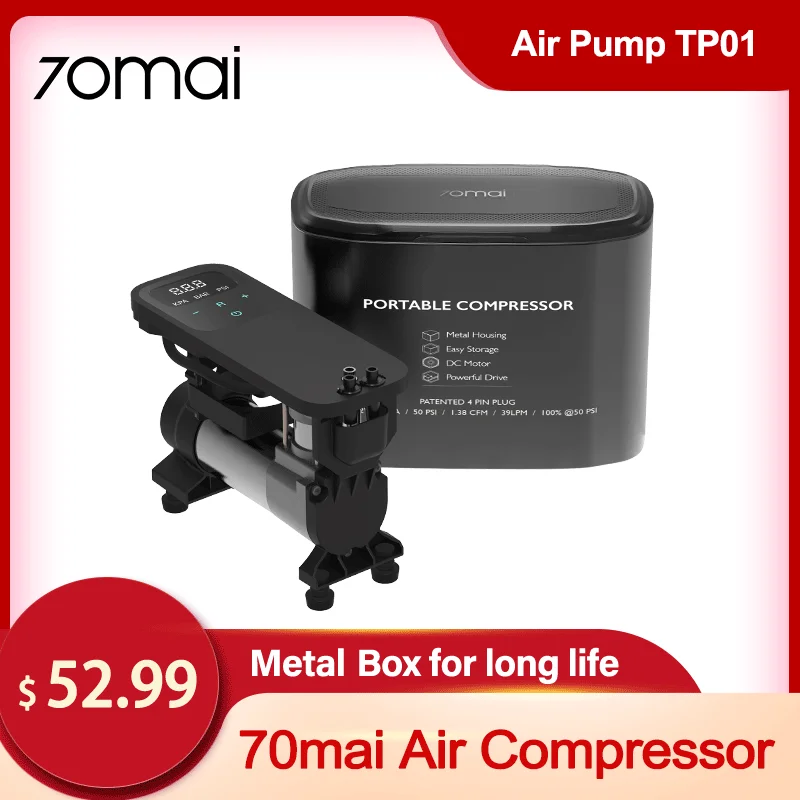 Автомобильный воздушный компрессор 70mai портативный Электрический насос 12 В