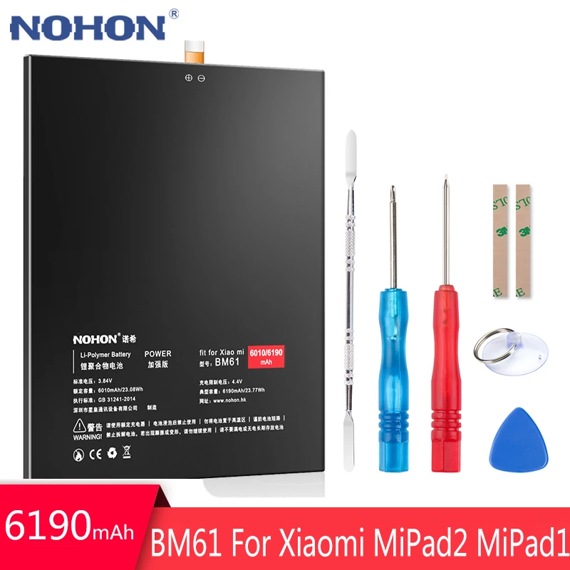 NOHON Батарея Для Сяо mi Pad 2 BM61 Замена Tablet Батарея 6190 мАч mi Pad 2 mipad2 Pad2 batarya литий-полимерный инструменты