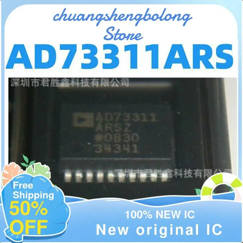 

10-200 шт. AD73311 AD73311ARS AD73311ARSZ SSOP20 новый оригинальный IC