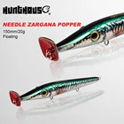 Охотничий домик, игольчатая Аргана 150, Поппер карандашные приманки, Длинные приманки, карандаши, плавающая рыболовная приманка, Топпер, водная приманка, ледяная рыба