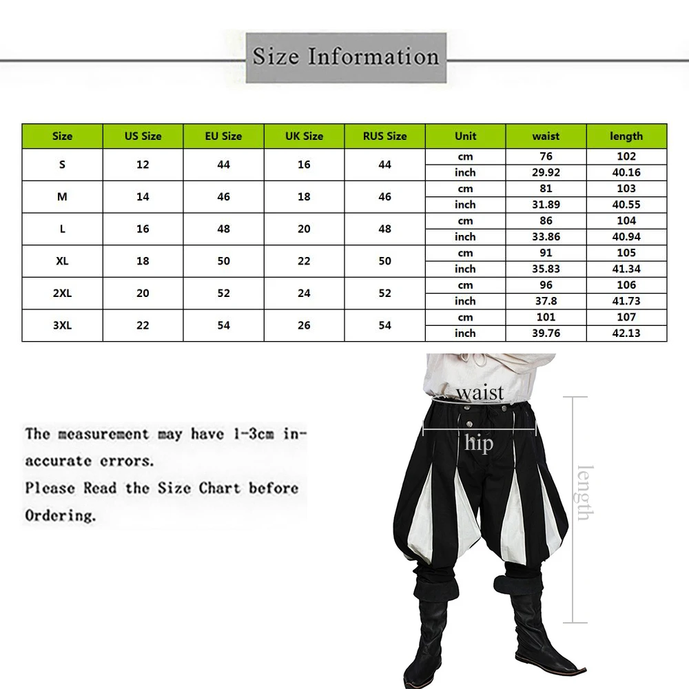 Карнавальный средневековый костюм для мужчин в западном стиле свободные штаны