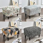 Чехол с принтом листьев, османка, чехлы, стулья, прямоугольная Обложка из спандекса, полноразмерная защитная обложка для мебели