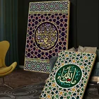 Художественные постеры, напечатанные на стену, масляная живопись, религия, мечеть Рамадан, домашний декор, Аллах мусульманство ислам, холст с каллиграфией
