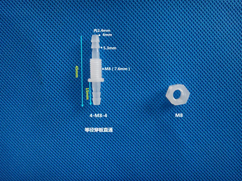 3 Pcs plastic Trough-wall Reducing barb Fitting 4/6/8/10/12/mm Bulkhead Hosetail Hose pannel mount Barb Pipe Fitting Connector