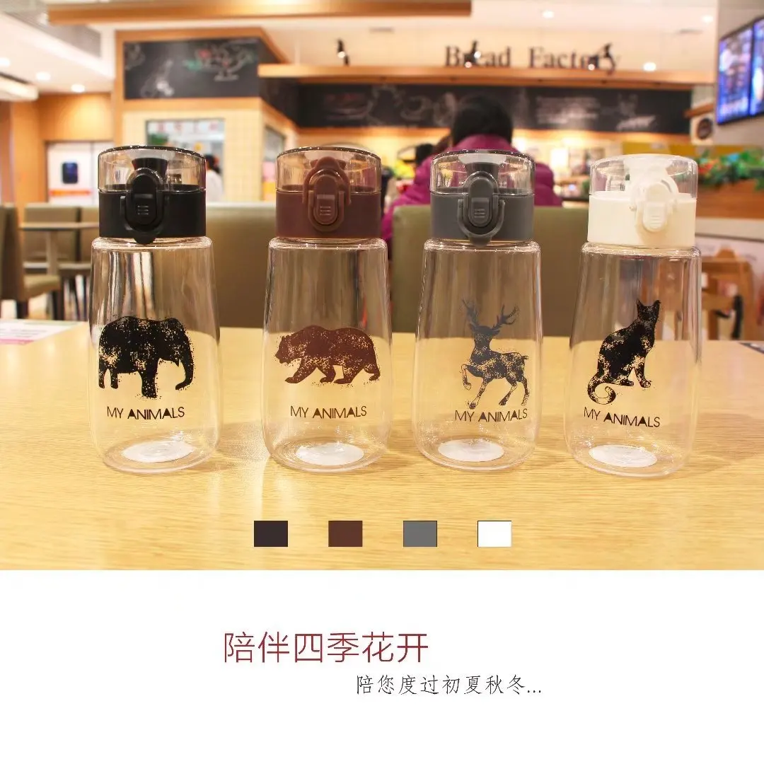 

AIWILL MINI Water Bottle Sport Climbing Bike Water Bottles Bpa Free Plastic 350ml Leak Proof Drink My Bottle