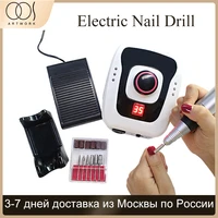 65w manicure pedicure files cutters set for nail art electric nail drill milling machine nail polisher grinding equipment