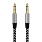 Аудиокабель со штекером 3,5 мм и штекером Aux, 1 м