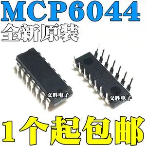 New and original MCP6044-I/P MCP6044-E/P DIP14 Four-channel operational amplifier Get alone but Ann level operational amplifier,