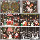 2022 г., большие рождественские настенные наклейки, виниловые белые наклейки на холодильник, Санта-Клаус, новый год, модные украшения для окон, украшения гостиной, съемные