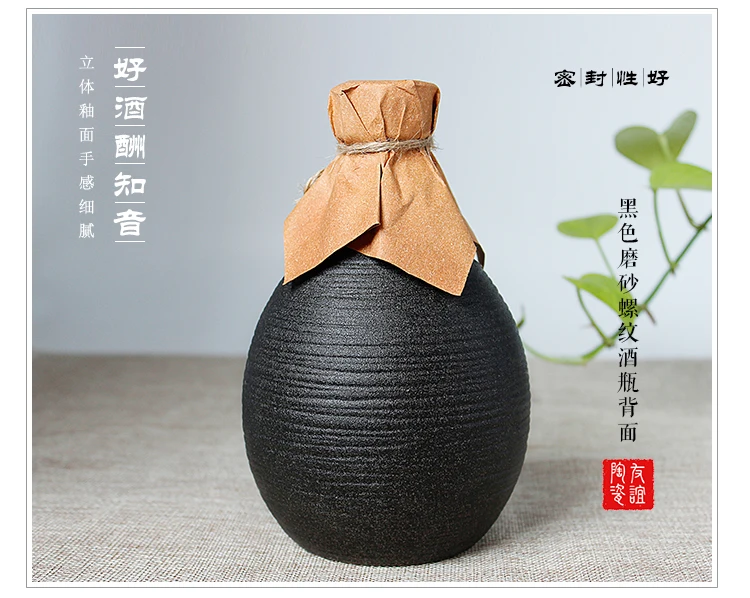 

Coarse Pottery Flagon Flask Vintage Japanese Hip Flask Flagon Liquor Bottle Sake Bottle Butelki Na Alkohol Drinkware ED50JH