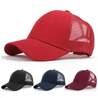 2021 на открытом воздухе унисекс бейсбольная сетчатая Кепка с открытой спиной однотонные Цвет шляпа от солнца, кепка Летний Лидер продаж регулируемая спортивная Снэпбэк Кепка Шапки, мужские и женские бейсбольные кепки Para Mujer