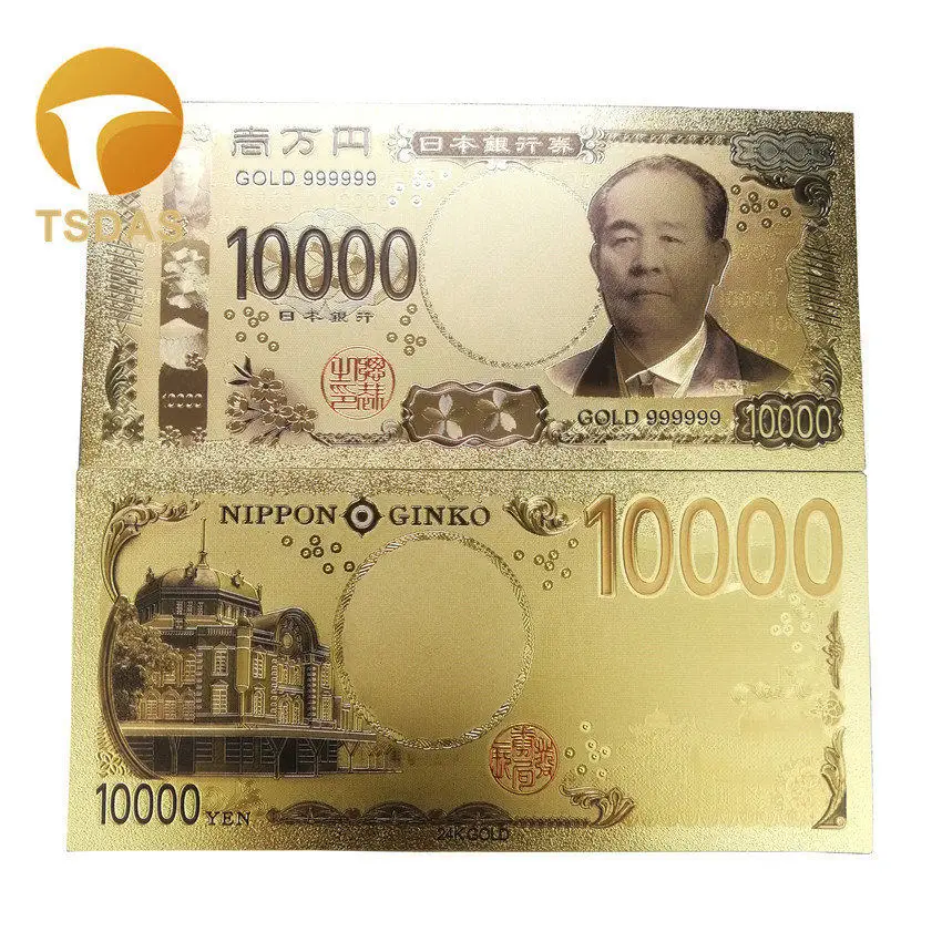 Коллекционный набор банкнот из золотой фольги Япония 1000 1 миллиард иен 6 шт./лот 24