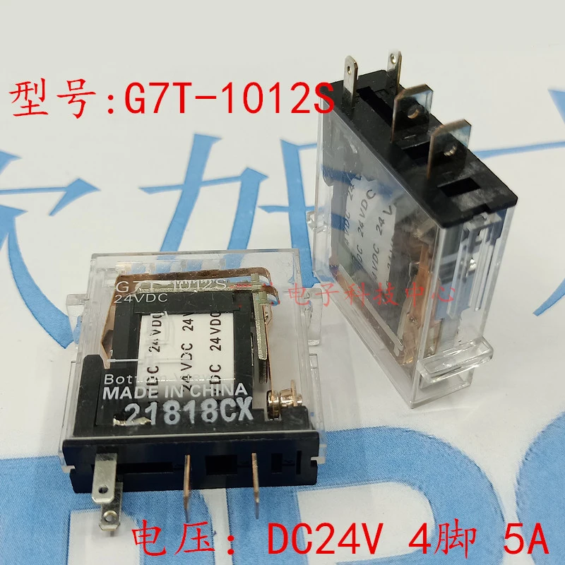 g7t 1012s 24vdc