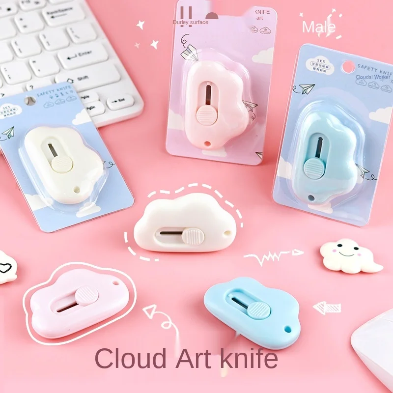 

Creative Cloud Utility Knife Mini Portable Student Express Unpacking Unpacking Envelope Office Paper Cutting Artist Cute Knife