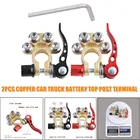 Сверхмощная клемма для соединения аккумуляторной батареи BC2122 BC2114, полезный проводной переключатель, 2 шт., высококачественные автомобильные аксессуары