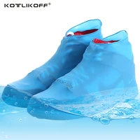 reusable latex waterproof rain shoes covers slip resistant rubber thicken rain boot overshoes anti slip boot protector covers