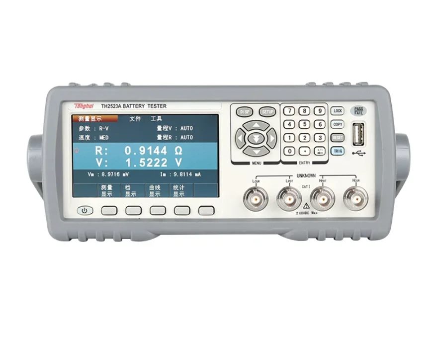 Новый Миллиомметр переменного тока TH2523A/тестер батареи 100uV 350V|battery starter|battery ag13battery