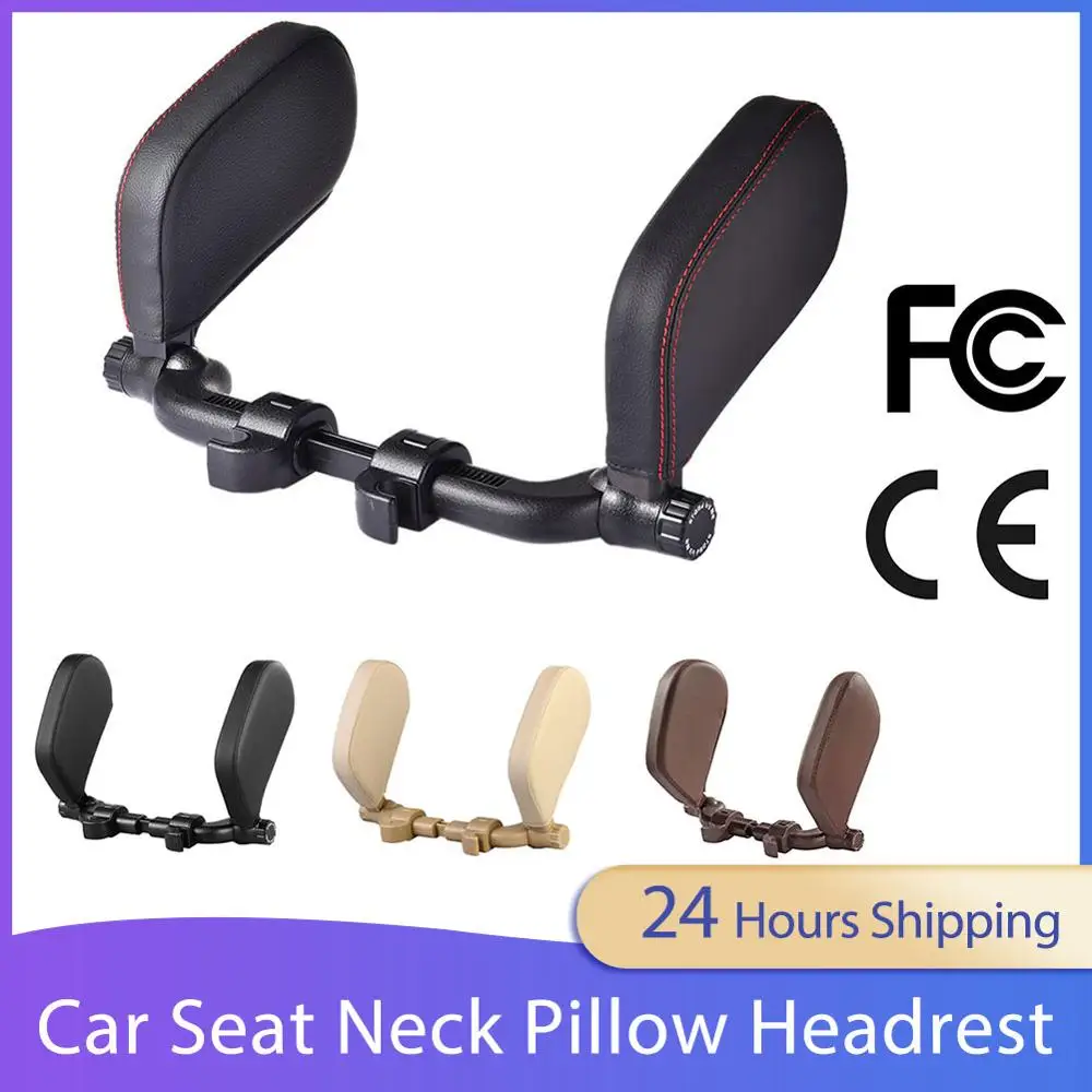 2020 подголовник для автомобильного сиденья подушка отдыха на шее решение