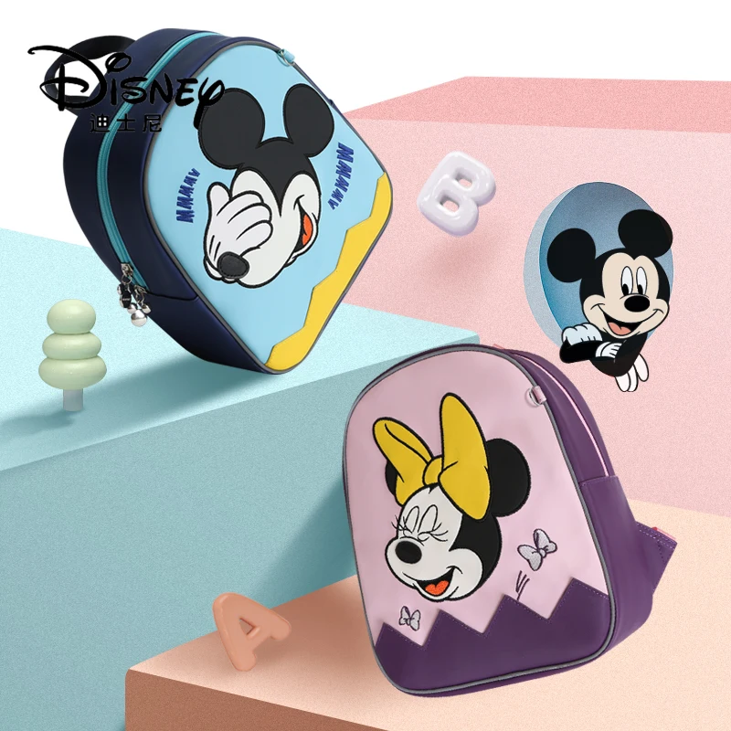 

Disney Kindergarten Schoolbag Boys and Girls Cute Cartoon Children Small Schoolbag Shoulder Anti-lost Backpack