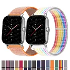 Ремешок нейлоновый для Amazfit GTS22eGTS2 MiniGTR 42 мм47 ммGTR22estratos 23