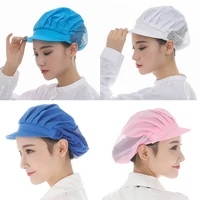 dust cap for textile women men cap cooking hygienic kitchen chef uniform waiter work wear workshop resturant bakery hats