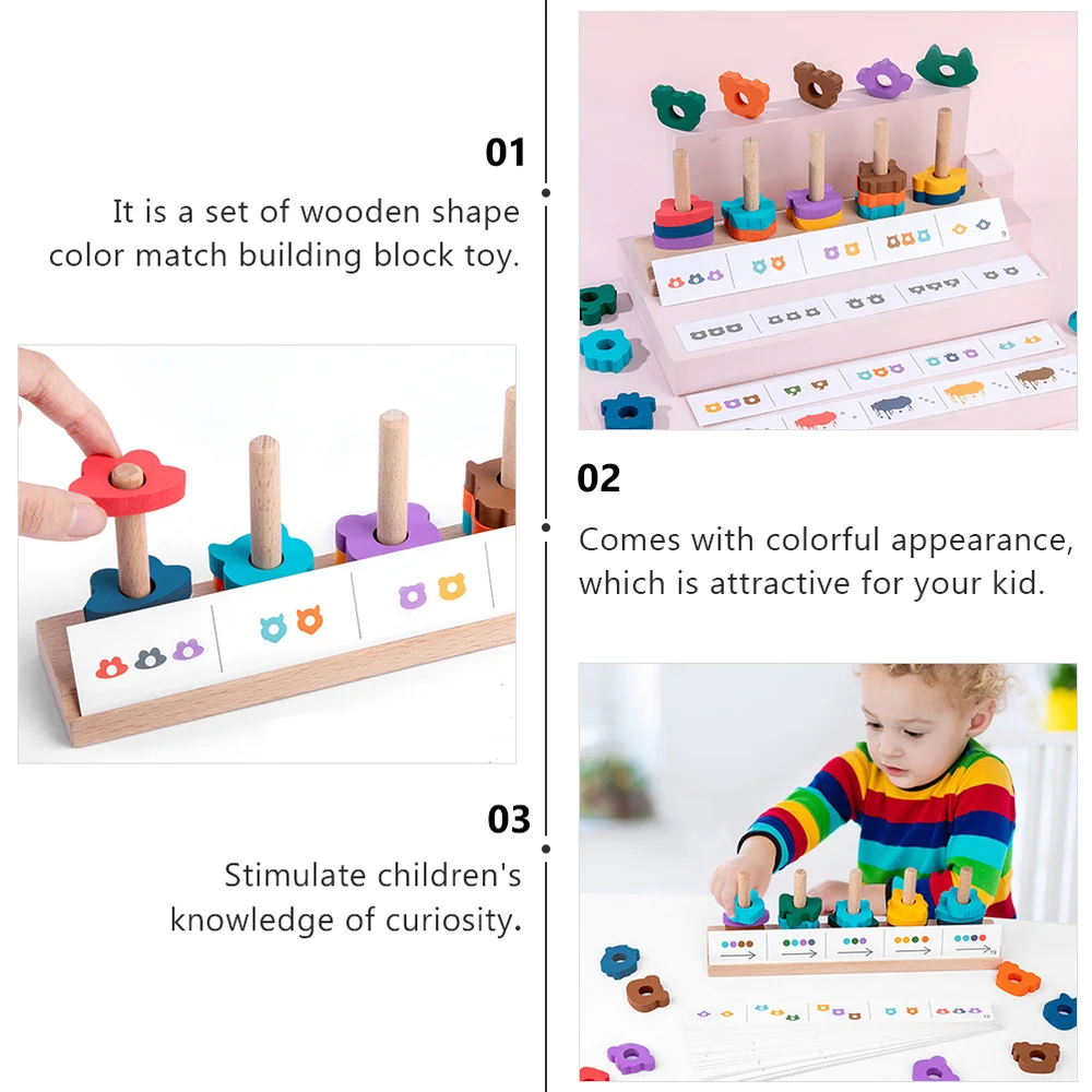 

1 Set of Animals Building Blocks Toys Color Matching Toys Shapes Cognition Toys